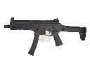 WELL PRO PPK-20 SMG AEG