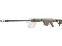 Snow Wolf Barrett Licensed M98B Bolt Action Spring Sniper Rifle (Tan)