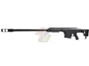 Snow Wolf Barrett Licensed M98B Bolt Action Spring Sniper Rifle (Black)