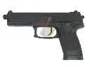 Umarex H&K MK23 USSOCOM Metal Slide GBB (by KWA)