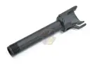 Guarder Steel CNC Outer Barrel for Tokyo Marui USP Compact GBB - Black (14mm-)