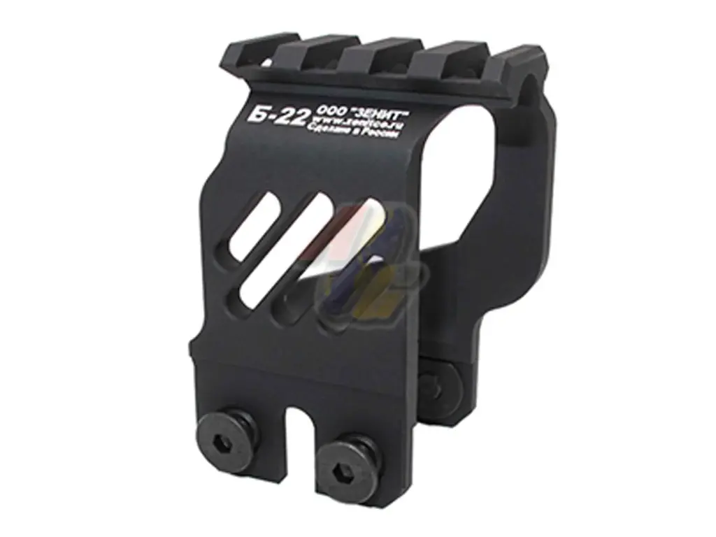 Wii Tech CNC Aluminum B-22 Style Rear Sight Mount for Tokyo Marui AKM GBB Series