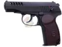 KSC Makarov PM Finish Cut Custom Heavy Weight GBB (Japan)