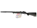 AG Custom VSR-10 Pro-Sniper with Laylax Parts and PDI 6.01 Inner Barrel