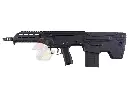 Silverback MDR-X AEG V3 (BK)