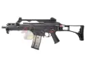 Umarex G36C GBB (0-1-2-F) (by VFC)