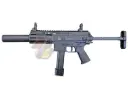 Archwick B&T APC9K SD2 GBB - Licensed