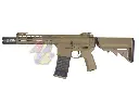 CYMA Platinum Noveske N4 7.0 SBR AEG with Mosfet (Noveske Rifleworks Licenced)