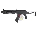 CYMA Platinum SLR Rifleworks AK-105 AEG with Mosfet
