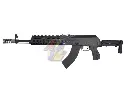 CYMA Platinum AKS-74 Tactical AEG with Mosfet