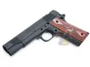 Guarder Enhanced Full Kits for Tokyo Marui MEU GBB Series - S.A .45 (Black)