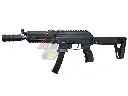 Arcturus PPK20 AEG - PE Limited Version (BK)