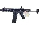 EMG Daniel Defense DDM4 PDW AEG (.300 BLK) (by CYMA)