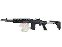CYMA M14 EBR Enhanced Battle Rifle AEG (Black)