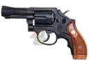 Tanaka S&W M13 FBI Special Heavy Weight Gas Revolver Ver.3 ( Black )