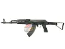 Real Sword RS Type 56-2
