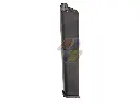 Maruyama 42 Rounds Gas Magazine for FMG-9/ VFC Glock GBB Series