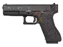 Double Bell G18C Early Co2 GBB (DB-874C)