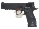 KWC 4.5mm 226 X5 Co2 Blowback Air Gun