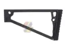 5KU TS-8RP Triangle Stock with Butt Pad (Black)