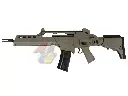 S&T G316K Tactical Rail EBB (BK)