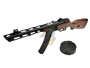 S&T PPSH EBB ( Real Wood )