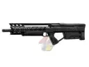 Storm PC1 R-Shot System Sniper (Black)
