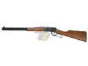 Double Bell Winchester M1894 Gas Lever Action Rifle (104A)