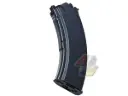 Tokyo Marui AKM 35 Rounds Magazine for Tokyo Marui AK Series GBB