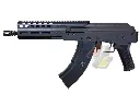 EMG Rifle Dynamics Licensed Quickhatch AK PDW AEG (by LCT)