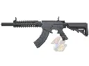 Matrix KAC SR47 10" RAS FF SD AEG (BK) (by CYMA)