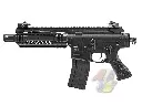 Tokyo Marui M4 Patriot Plus AEG