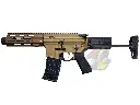 Avalon Calibur II PDW AEG - Built-in Gate Aster ETU (TAN) (by VFC)