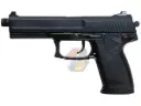 KSC MK23 Socom Co2 GBB - Japan Version