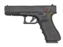 Umarex Glock 22 Gen.4 Co2 Fixed Slide Gas Pistol (6mm) (by Win Gun)