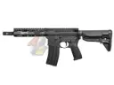 VFC BCM SBR MK2 MCMR 8.5 Inch GBB