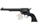 Tanaka Colt SAA 2nd 7-1/2 inch Pegasus 2 Gas Revolver