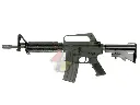 G&P M733 Commando AEG (Full Metal)
