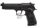 Raven R92F (M92F) GBB (Black)