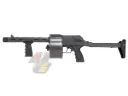 APS Striker 12 Toy Gas Shotgun (MK II/ Black)