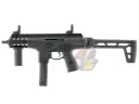 Umarex Beretta PMX GBB (by KWA) 