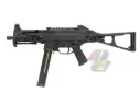 S&T UMP 45 UST45 G3 AEG (BK)