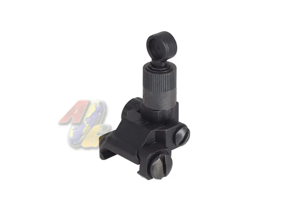 CYMA KAC Micro 600m Flip-Up Rear Sight