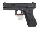 E&C Combat Master G17 GBB Pistol (Black Barrel)