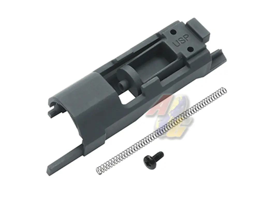 Guarder Light Weight Nozzle Housing for Tokyo Marui USP GBB Series
