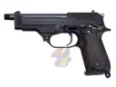 KSC M93R II Spartan SD HW GBB - Japan Version