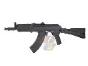 Bell AK SLR-107 AEG