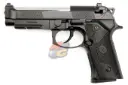 KJ Works M92 Full Metal ELITE IA GBB