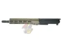 Angry Gun 11.5 Inch CNC Complete URG-I Upper Receiver Group for Tokyo Marui M4 MWS GBB Series