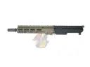 Angry Gun 9.3 Inch CNC Complete URG-I Upper Receiver Group for Tokyo Marui M4 MWS GBB Series - Type B